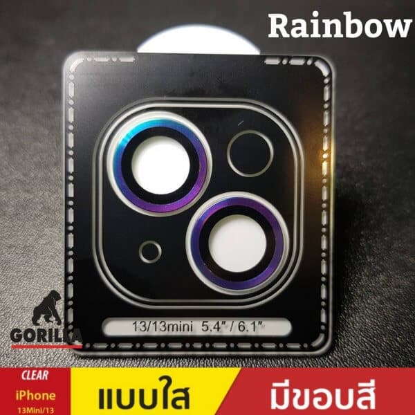 ฟิล์มกระจกกันรอยเลนส์กล้อง iPhone 13 mini/13 (Rainbow) - Image 2