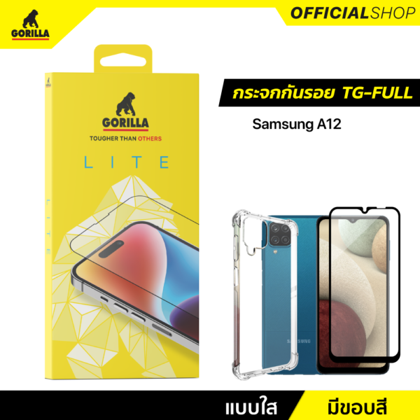 Gorilla Lite ฟิล์มกระจกเต็มจอ (TG-Full) สำหรับ Samsung Galaxy A12+Case(ไม่มีประกัน)