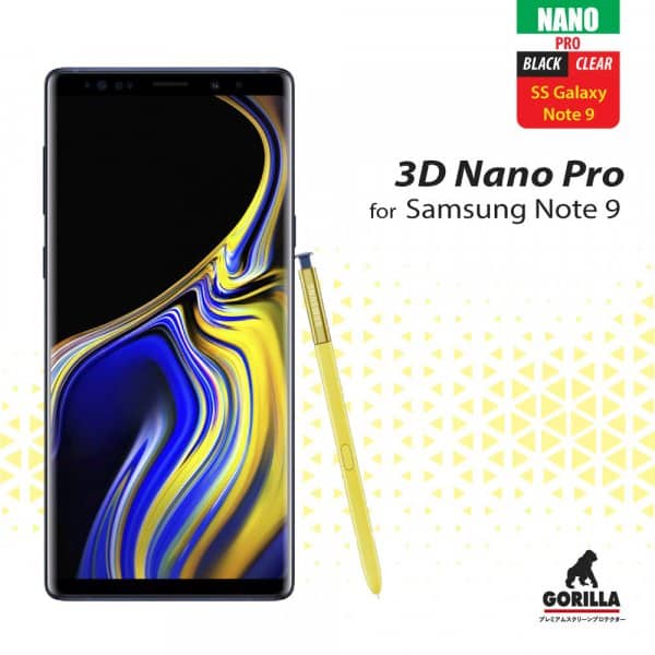 ฟิล์มกันรอย Nano Glass สำหรับ Samsung Galaxy Note 9