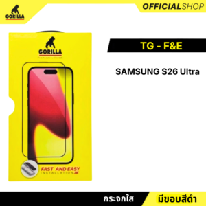ฟิล์มกระจกกันรอยเต็มจอ (TG-F&E) สำหรับ Samsung Galaxy S26 Ultra